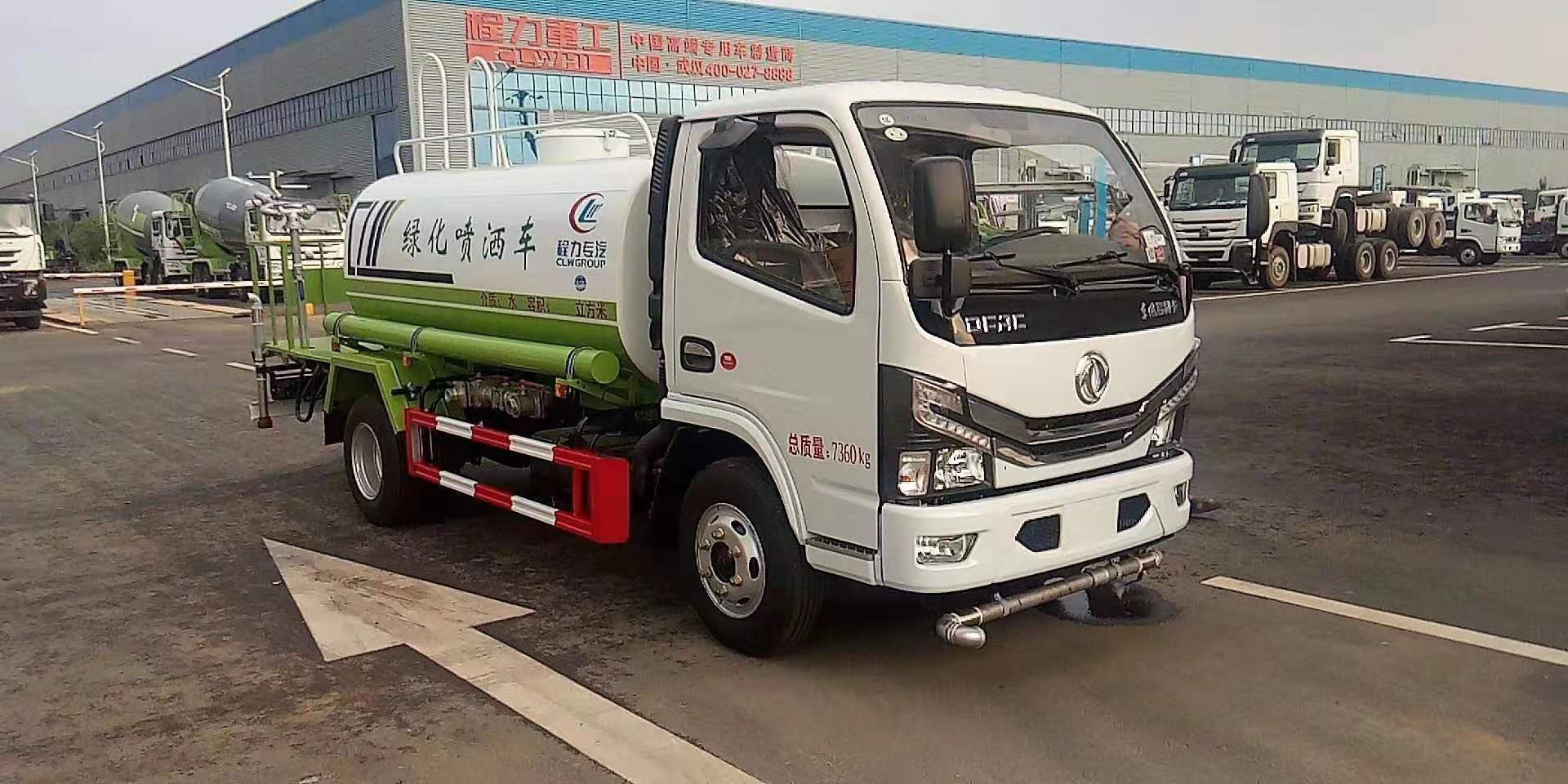 带雾炮5方洒水车（国六）