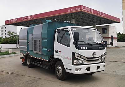 程力威牌CLW5070TXC6SL型吸尘车