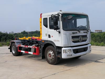 程力重工牌CLH5180ZXXD6型车厢可卸式垃圾车