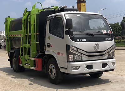 程力威牌CLW5075ZZZKDL型自装卸式垃圾车