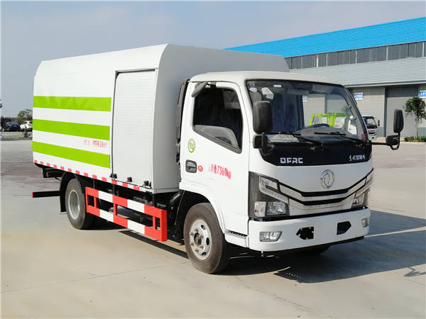 程力牌CL5070GQXHL6型护栏清洗车